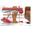 مكنسة لاسلكية G6 swivel sweeper للارضيات والسجاد والستائر